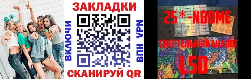 Купить закладку АМФ  Alpha-PVP  МЕФ  Cocaine  ГАШ  Сертолово
