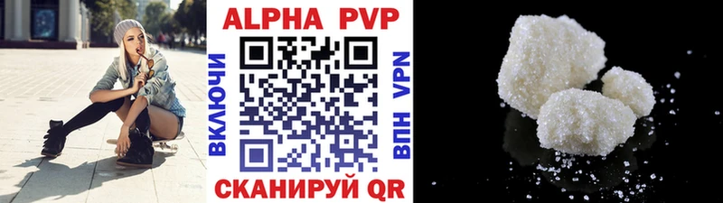 Alfa_PVP СК КРИС  Купить  Сертолово 