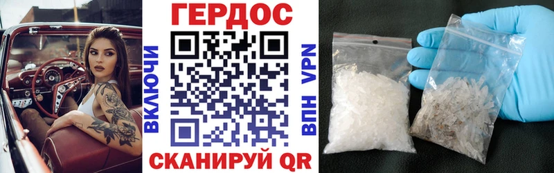 Купить  Сертолово  ГЕРОИН Heroin 