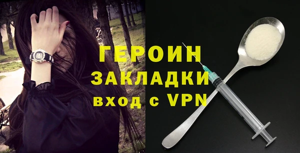 кокаин премиум Липки