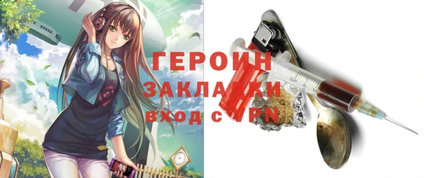 прущий лед Лиски