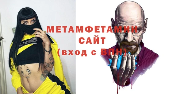 кокаин премиум Липки
