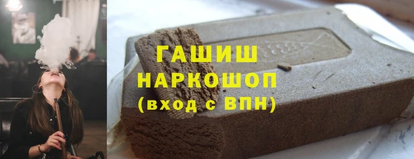 прущий лед Лиски