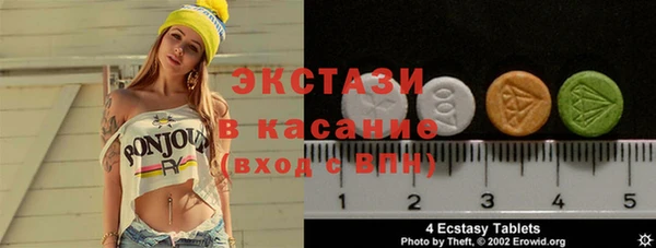 прущий лед Лиски