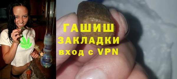 прущий лед Лиски