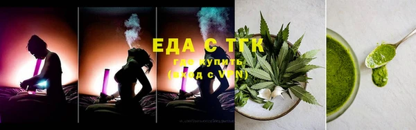 синтетический гашиш Лихославль
