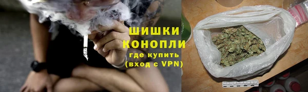 кокаин премиум Липки