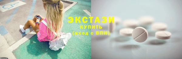 кокаин премиум Липки