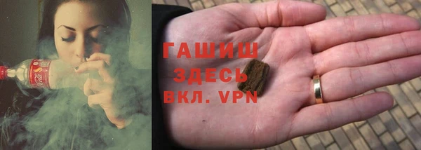 прущий лед Лиски