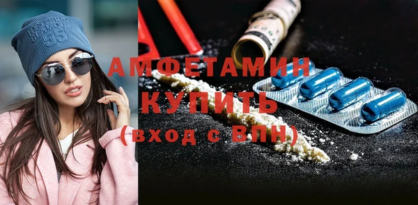кокаин премиум Липки