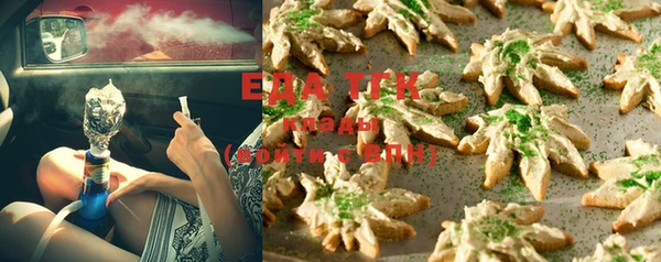 прущий лед Лиски