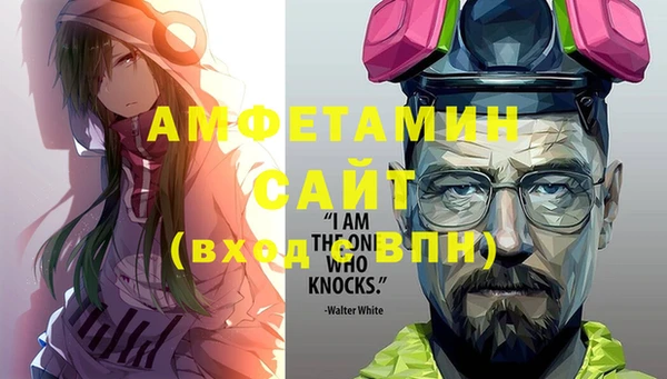 кокаин премиум Липки