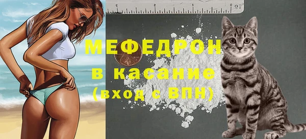 прущий лед Лиски