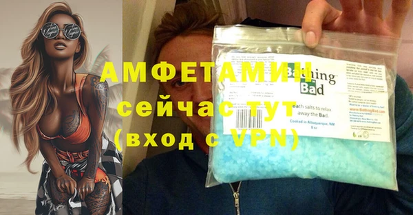 кокаин премиум Липки