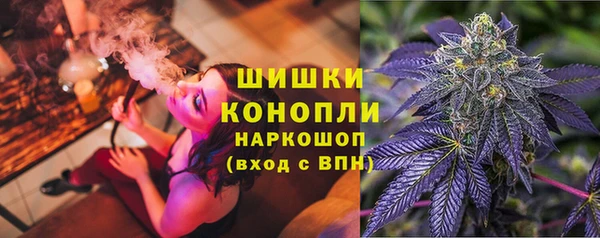 кокаин премиум Липки