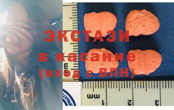 синтетический гашиш Лихославль