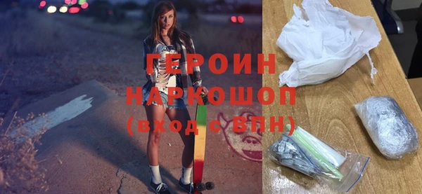 кокаин премиум Липки