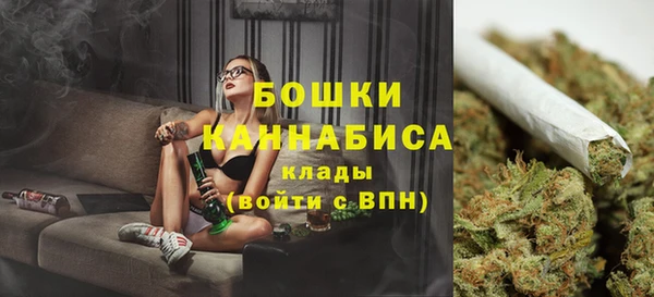 кокаин премиум Липки