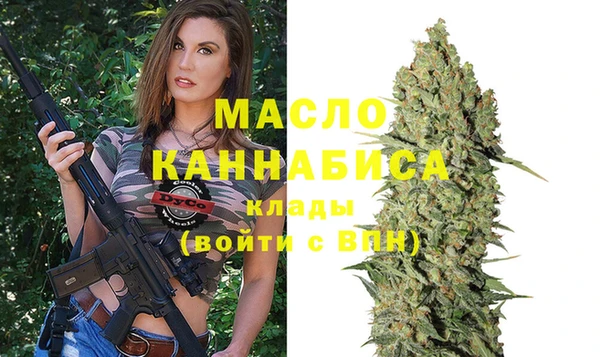 прущий лед Лиски