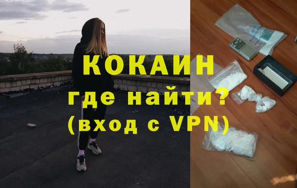 прущий лед Лиски